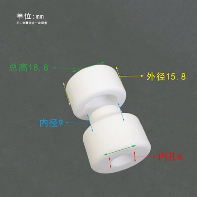 Alumina ceramic male and female sleeves, high temperature resistant ceramic sleeves, insulating washers: Inner hole 6mm