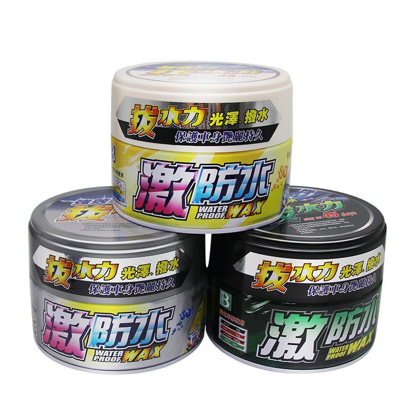 300G Waterproof Universal Car Care Products Car Hard Wax Paint Paint Car Polishing Body Solid Waxed