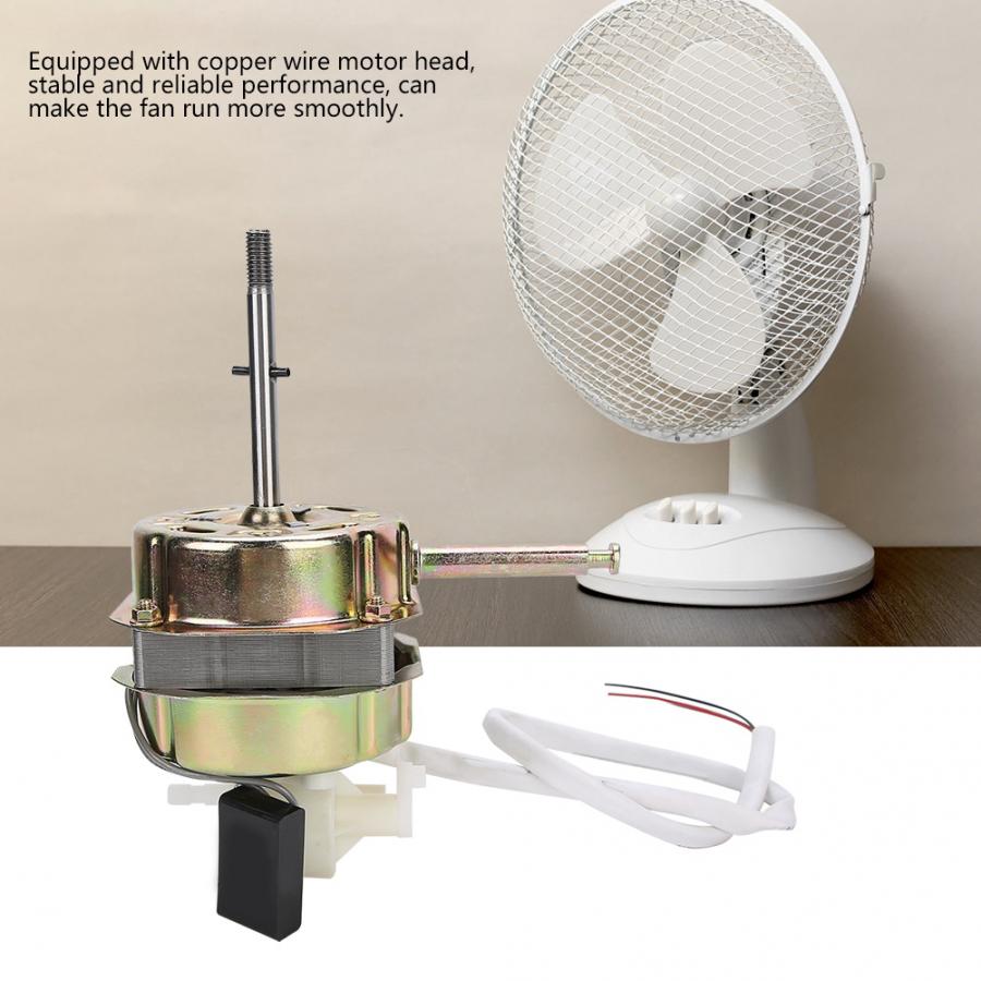 Electric Fan Motors Household Electric Floor Fan Motor with Capacitor Copper Wire Motor Head Accessory 55W 220V