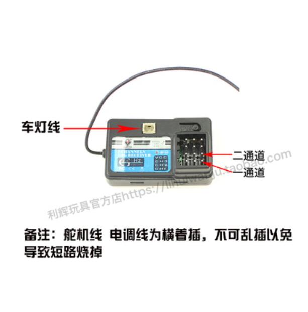 WLtoys 144001 A959-B A979-B RC Auto ersatzteile bürstenlosen Aktualisierung Bausatz Motor- ESC empfänger fernbedienung servo einstellen