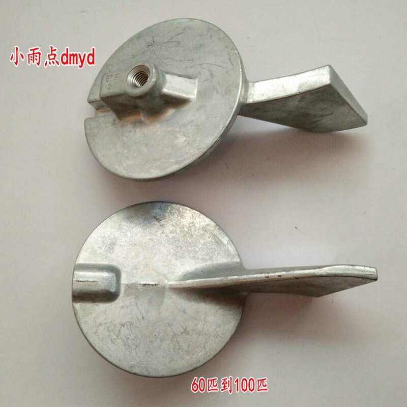 FOR Yamaha outboard machinery outboard machinery anti-corrosion zinc pieces navigation pieces 2-300 anode anti-corrosion pieces