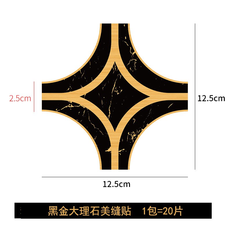 Black and Golden-US Joint Stickers Tile Gap Beautify Lines Stickers Wear-Resistant Floor Stickers Ground Us Joint Stick Self-Adh: Black and Golden Texture on Corner Stickers