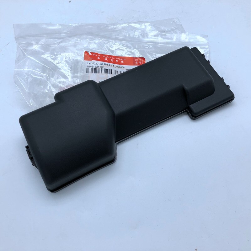 Fuse box cover for BYD F0 Engine fuse box cover LK-3722012C