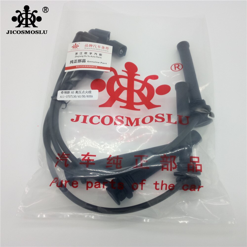 JICOSMOSLU: IGNITION WIRES CHERY A3,ORINOCO,CEILO CHANCE NICHE,BOO,M11,M12,TIGGO 5,A11-3707130/40/50/60HA (CA)
