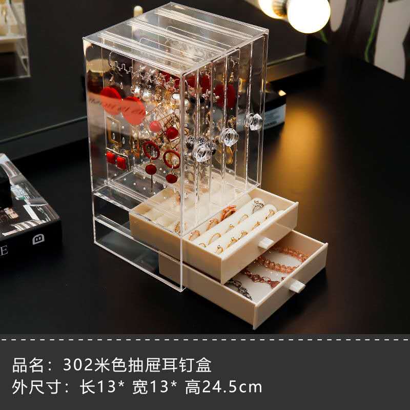 Boîte de rangement pour boucles d'oreilles, multifonction, présentoir Transparent pour bijoux colliers, maison, bijoux, anti-poussière: 9