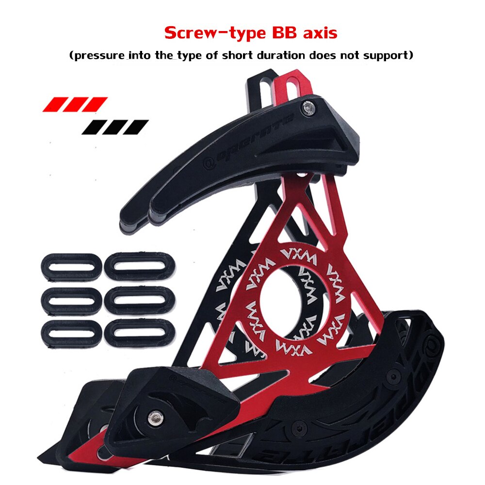 VXM MTB Bike Chain Guide System DH downhill bike chain guide Chain Catcher bike part bicycle chain protector bicycle Parts