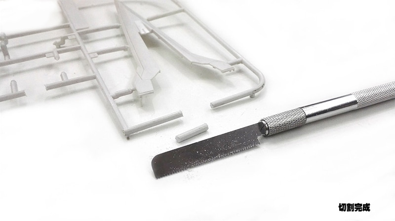 Mini scie à main à lame fine avec 2 lames pour modélisme, outil de fabrication de maquettes en acier,