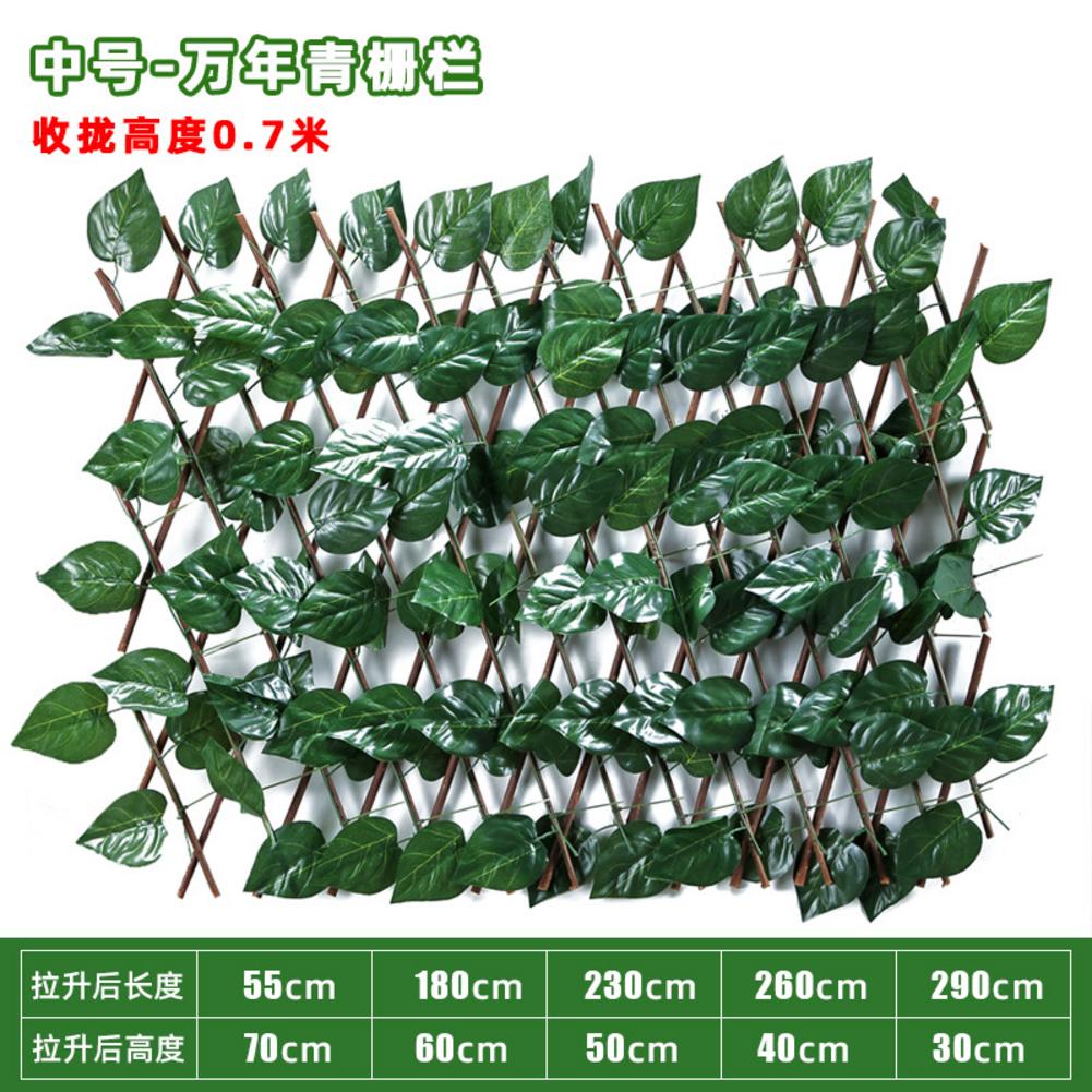 Artificial Fence Hedge Plants Hanging Panels Decorative Fence UV Protected Privacy Screen For Home Backyard Garden Decoration: C1