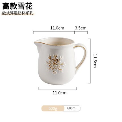 Europejski ulga retro garnek robić mleka ceramiczny garnek robić mleka kuchenka mikrofalowa gorące mleko kubek miód mleko kubek zachodniej żywności sos wiadro: I