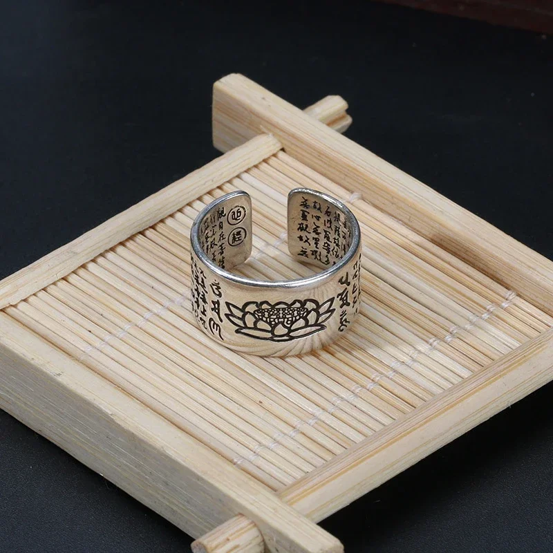 Bague bouddhiste en argent pour femme, prière tibétaine, cuivre, OM Mantra, 7 juifs, porte-bonheur