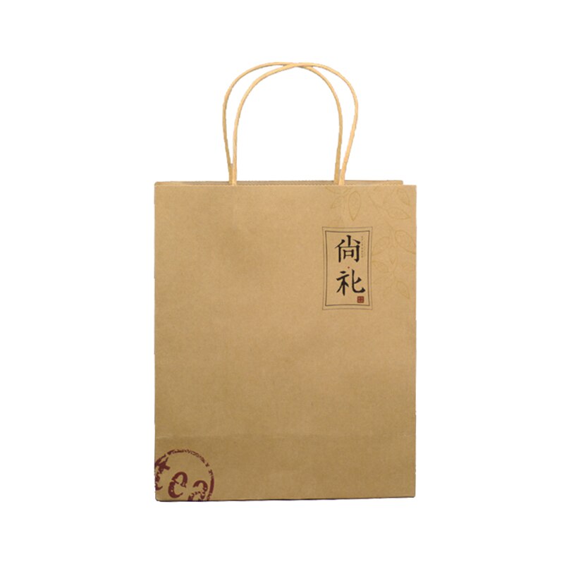 Xin Jia Yi Verpakking Kraft Papieren Zakken Bruine Kleur Vierkante Tas Met Papier Handgrepen Verkoop Boodschappentas Leverancier in china: 19.5cm8.5cm22cm