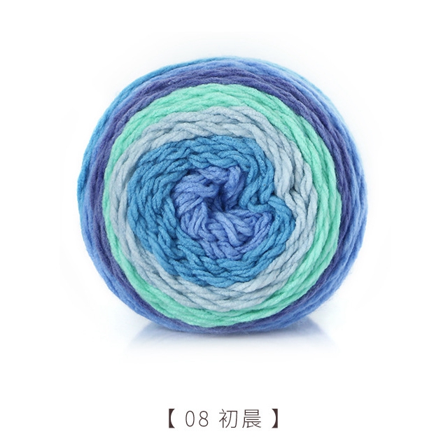 200G/Ball Hand Geweven Wol Diy Handgemaakte Gebreide Zachte Sjaal Hoed Trui Gehaakte Dikke Wol Voor Hand breien: 08