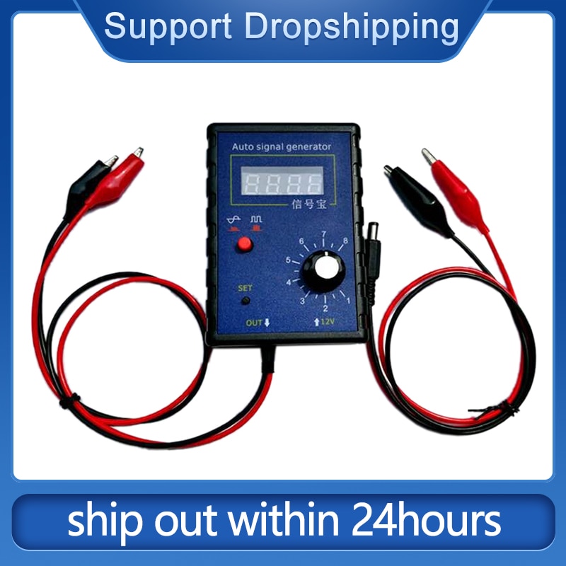 Portable Auto Vehicle Signal Generator Car Hall Sensor and Crankshaft Position Sensor Signal Simulator Meter 2Hz to 8KHz