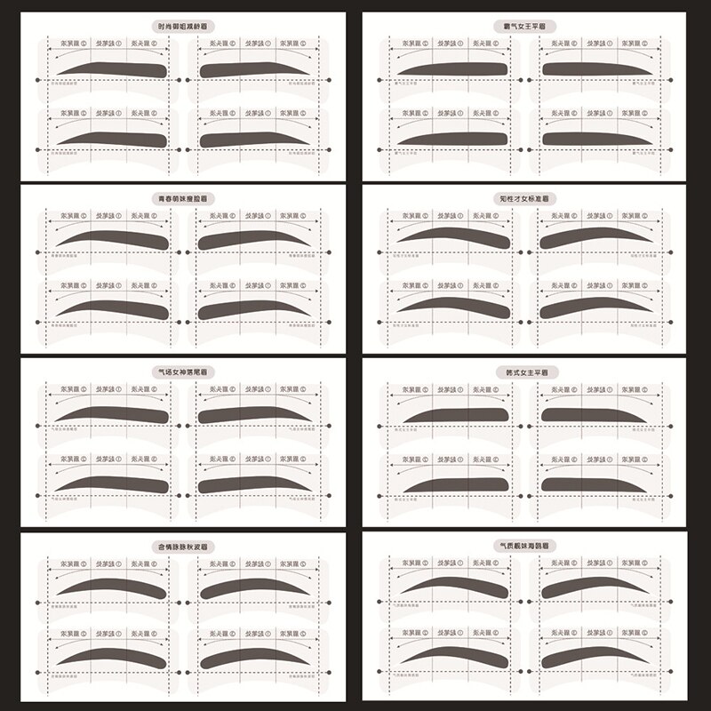 GAM-BELLE 24 Pairs/Set Lazy Quick Eyebrow Stickers Eyebrow Card Template Eyebrow Aids Guide Tattoos Makeup Tools Adjustable