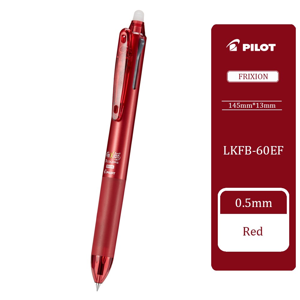 Pilot Frixion Three-color Erasable Pen LKFB-60EF 60UF Press Multi-function Pen 0.38/0.5mm Grinding Friction Pen Student: 0.5 red