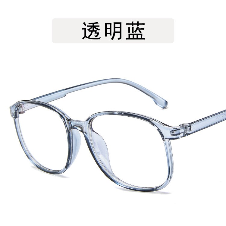 Korean style jelly color plain glasses glasses frame anti-blue glasses frame simple men's and women's: Transparent Blue