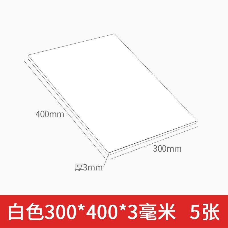 5pcs/lot PVC Foam Board Plastic Model Construction Model White Black Color Foamboadrd Plate1mm 2mm 3mm 5mm 7mm 8mm 9mm thickness: White 3x300x400mm