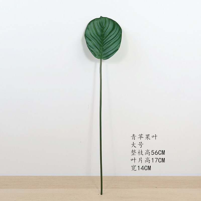 Northern European-Style Green Apple Plastic Green Leaf Arrowroot Handfeel fang zhen ye Home Decoration Simple Hotel Show: Large Size