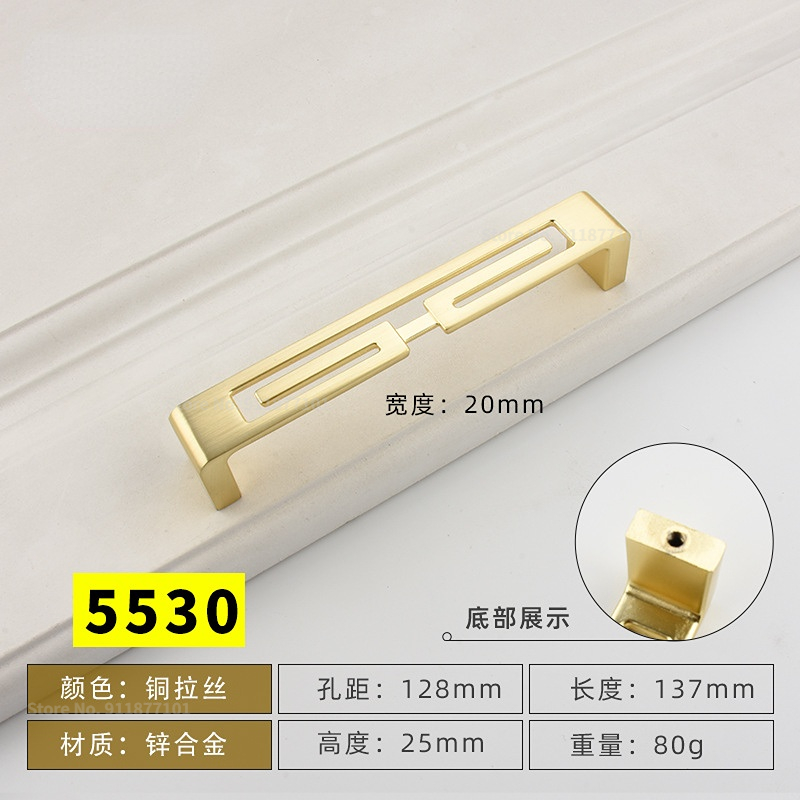 Manijas de cajón para muebles, pomo de cocina para puerta, cajón, muebles de cocina, anillos dorados de un solo orificio