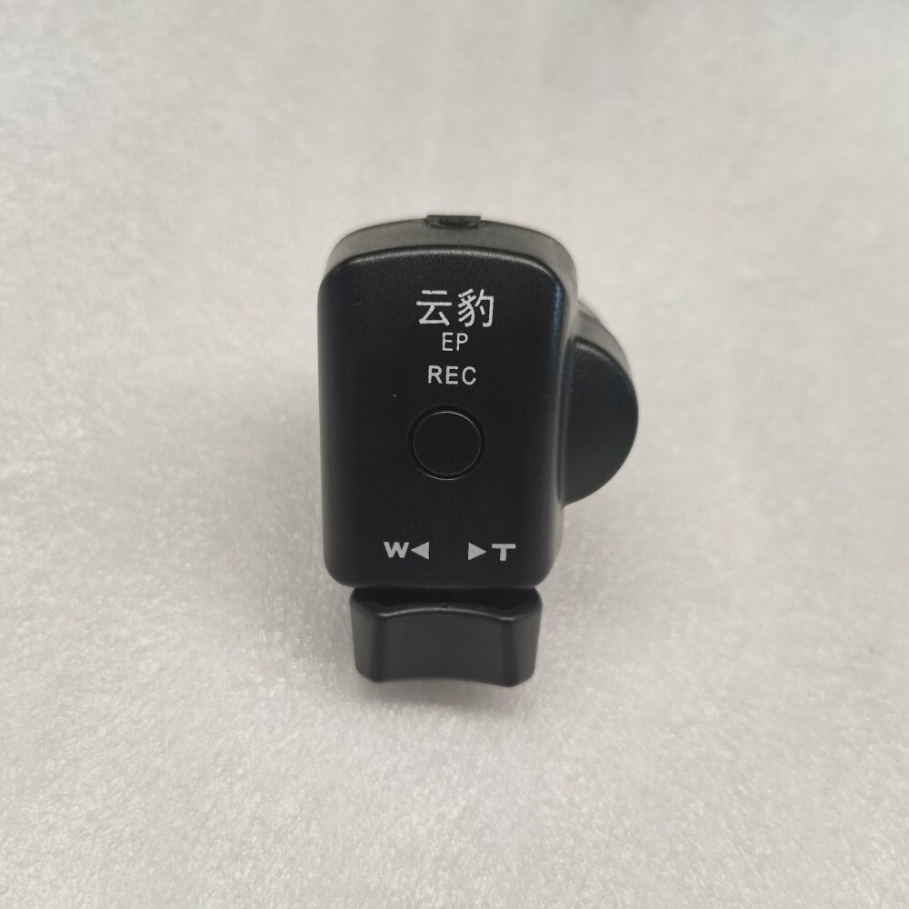 Di Controllo dello Zoom e Avviare La Registrazione/Stop Funzioni per AG-UX180 HC-X1000 AC90 EVA DVC33 63 180 130MC dvx200MC