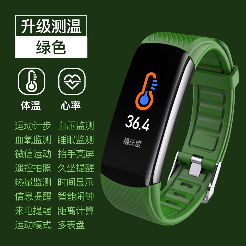 2020 pedometro per esercizi di sonno Bluetooth Sport Watch monitoraggio della pressione sanguigna Test della temperatura braccialetto intelligente C6T Smartband: green