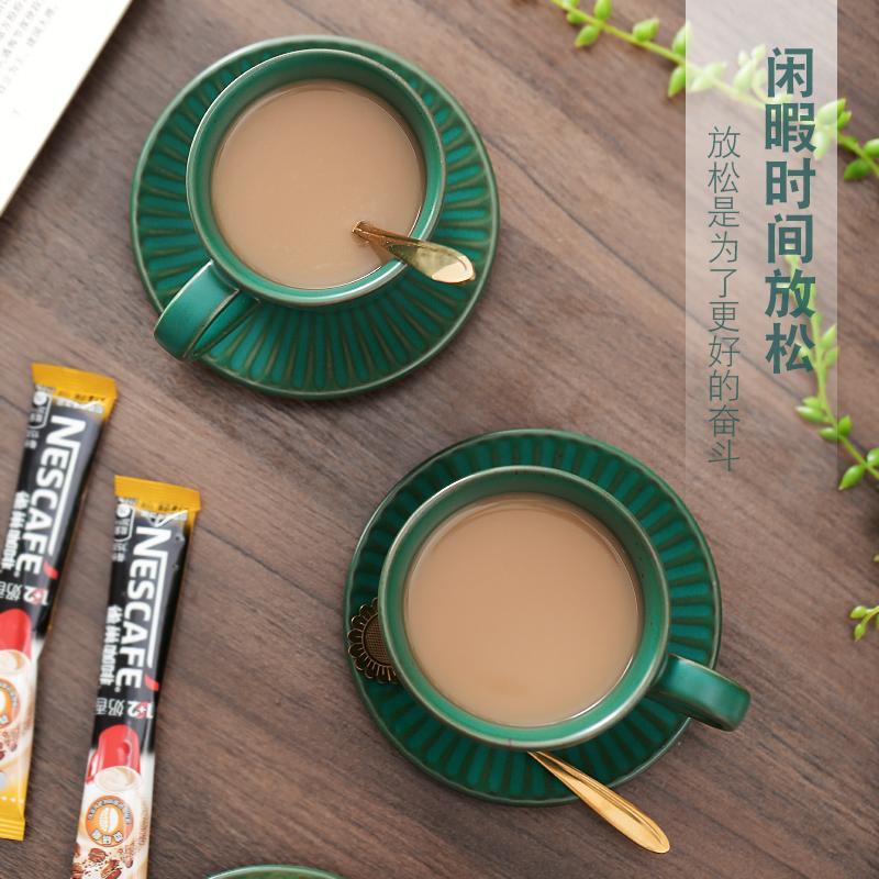 European-style coffee cup set dark green stripe retro ceramic coffee cup saucer latte simple cup cup