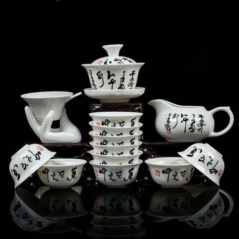 Bone China Ceramic Kung Fu Tea Set Relief Dragon Porcelain 14pcs of Tea Suit with Gaiwan Tea Cups W $