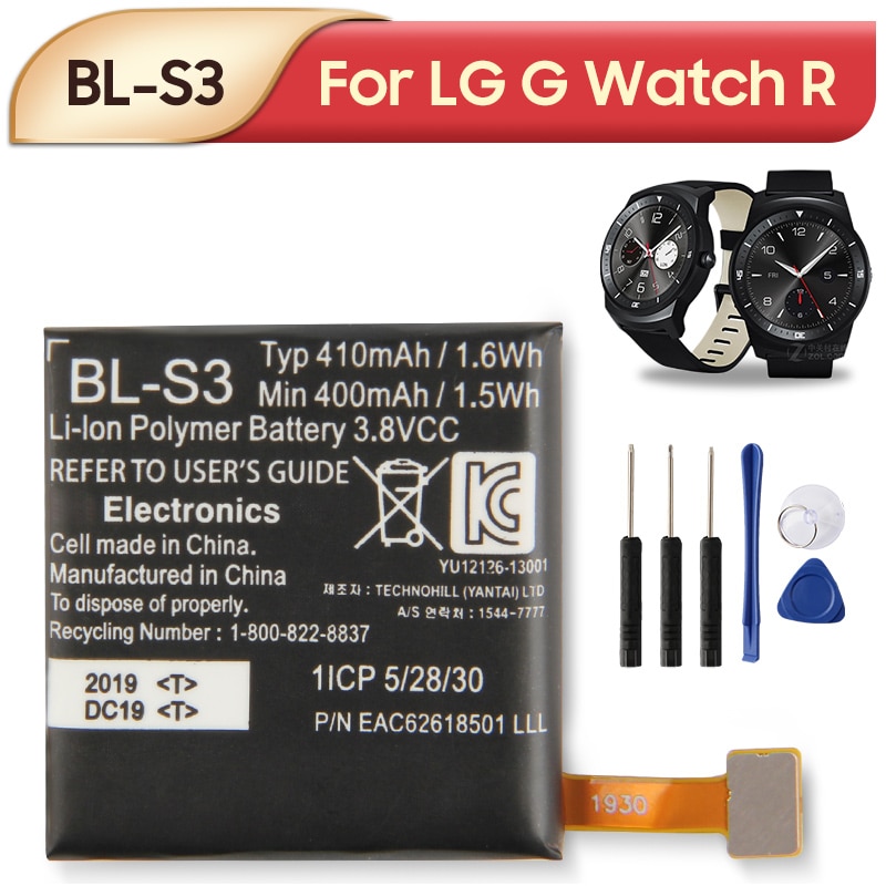 Originele Vervangende Batterij BL-S3 Voor Lg G Horloge R W110 W150 Horloge Batterij 410Mah