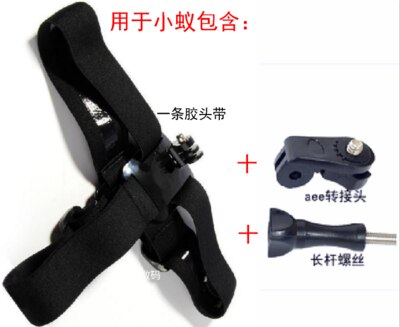 Head Strap Mount Borst Riem Voor GoPro Hero 7 6 5 4 Xiaomi Yi 4 K Sony Action Cam Accessoires harnas Riem Voor Mobiele Telefoon Houder: 3in1 1set
