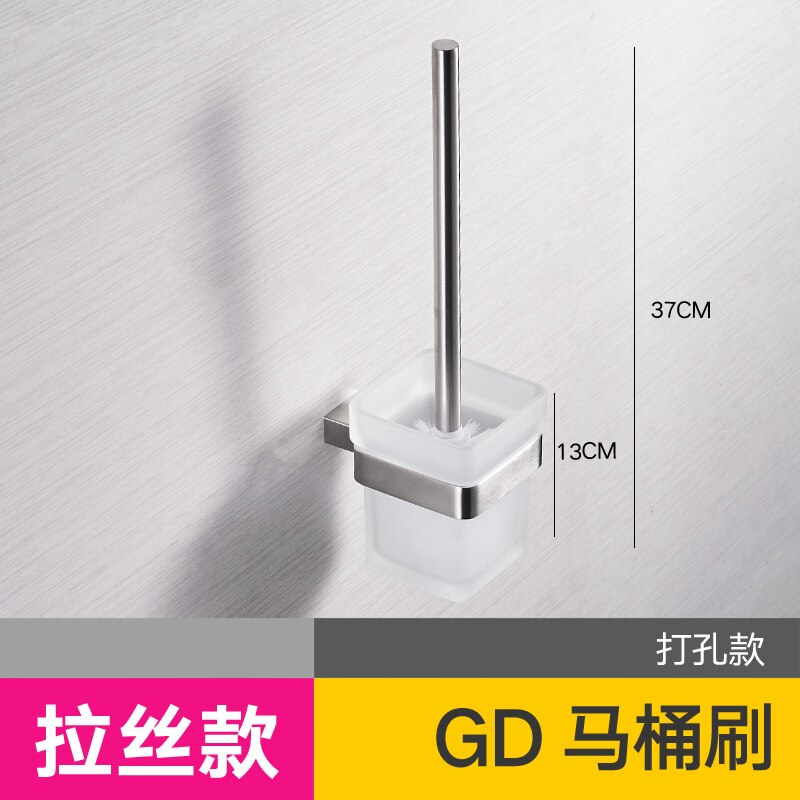 Brushed Gold Toilet Brush Holder Stainless Steel Washroom Clean Brush Wall Mounted Bathroom Accessories In Brushed Nickel: a-08