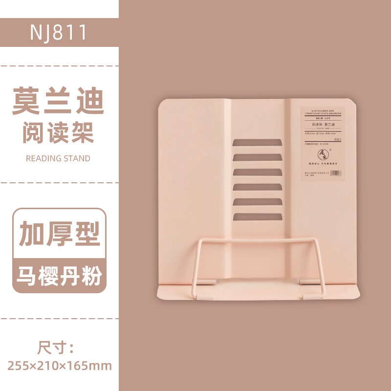 Opvouwbare Morandi Kleur Metalen Boek Houder Stand Voor Lezen Verstelbare Boeken Stand Kawaii School Kantoorbenodigdheden: Blossom Powder