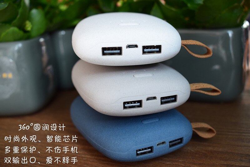 mini gorący bruk powerbank brukowiec kształt przenośny USB moc Bank robić smartfonów i podkładki