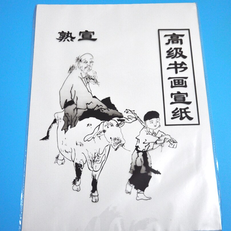 30 ark / pakke kinesisk maleripapir akvarel ris xuan papir kunstforsyninger