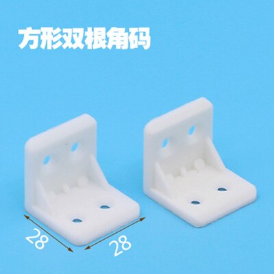 10Pcs Nylon plastic thickened corner furniture, right angle 90 degree angle, plywood tray cabinet fittings fittings corner code: 10PCS 28x28
