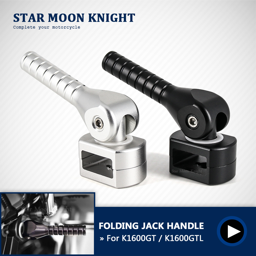 Motorcycle Lifting Handle Lifting Lever Assist Bar Folded Jack-up Handle For BMW K1600GT K 1600 GT K1600GTL K 1600 GTL K1600