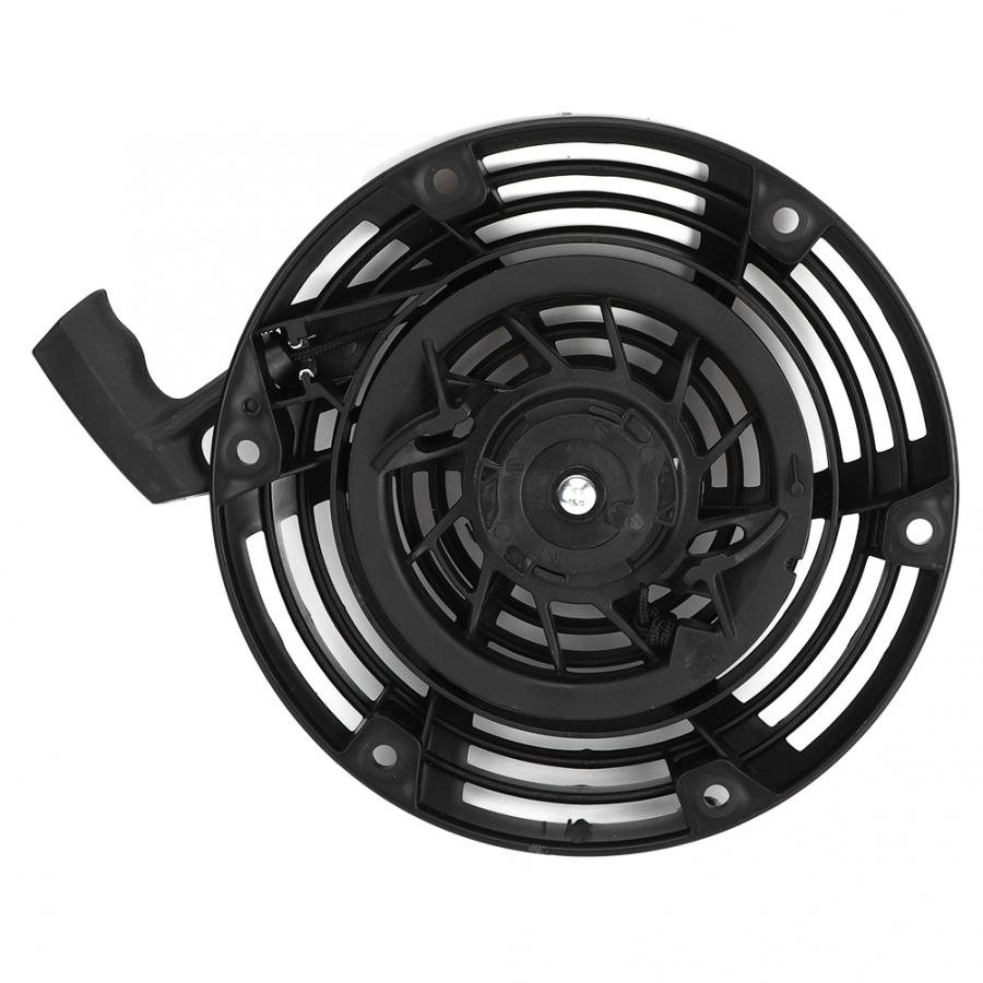 Garden Lawn Mower Lawn Mower Pull Start Starter Accessories Replacement Fit for Briggs&amp;Stratton 1150 Lawn Cutting Tool