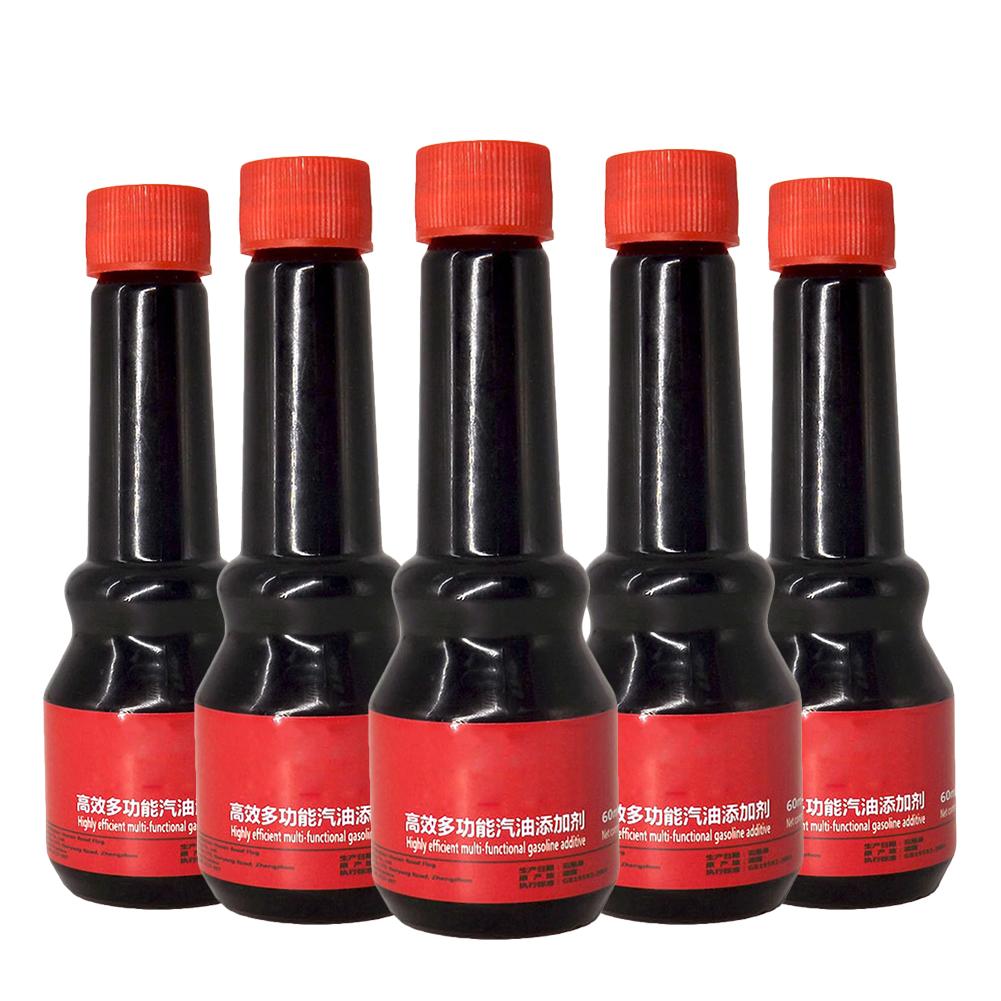Car Fuel Treasure Gasoline Additive Remove Engine Carbon Deposit Save Gasoline Increase Power Additive in Oil for Fuel Saver: Default Title