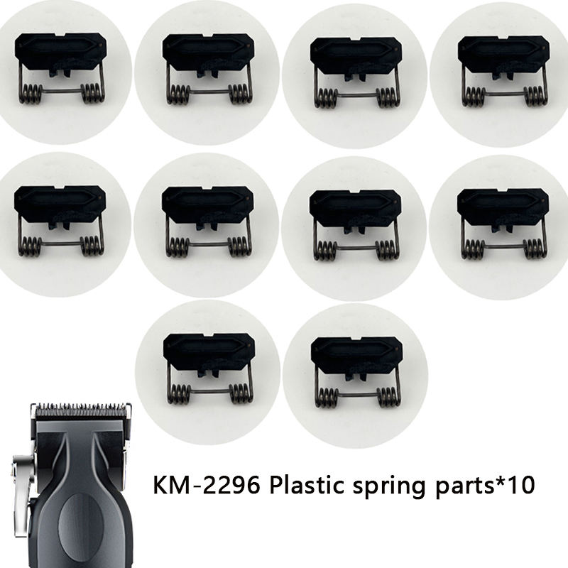 Kemei KM-2296 Professionelle Haarschneidemaschine Produktteile Ersatzteile Feder Kunststoffteile integriert.: Burgunderrot