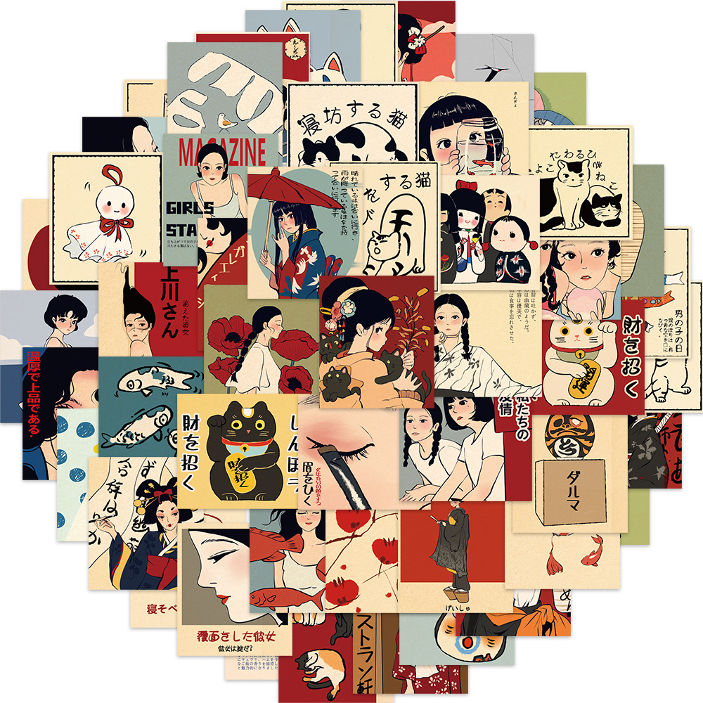 10/30/50Pcs Vintage Japanese Stickers Diy Anime Laptop Luggage Refrigerator Phone Guitar Book Decals Stickers Stationery Toys