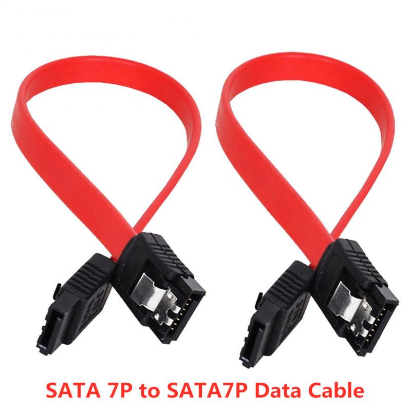 45cm SATA 2.0 II Cable SATA 7P to SATA7P Data Cable With iron buckle for Computer