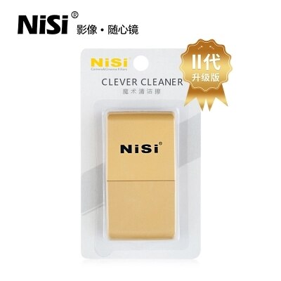 Líquido de limpeza da pena da escova da lente para o filtro quadrado de nisi kase tianya haida cokin p X-PRO Z-PRO 100 70mm 150mm