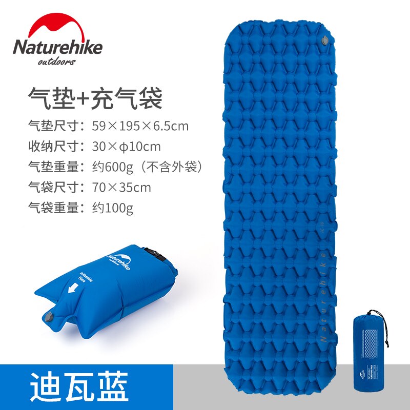 Lightweight Bed Inflatable Mattress Single Air Beach Bivouac Nature Inflatable Air Mattresses Colchon Inflable Camping Tent