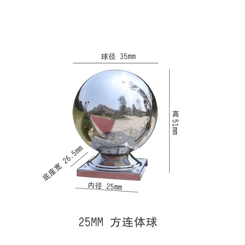 HQ Polished Stainless Steel 316 Grade Garden Outdoor Flagpole Gate Handrail Decoration Hollow Sphere Ball with Square Base: Polished Color 304 / 35X25MM