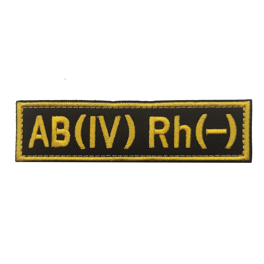 O1RH +- A2RH +- B3RH +- AB4RH +-Badge de groupe de sang russe brodé, Badge de premiers secours européen, crochet et anneau de broderie, Patch magique: Zinc antique