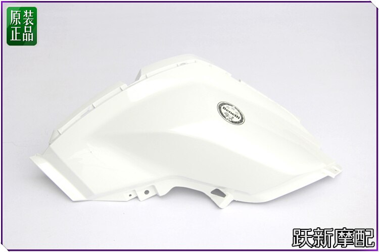 fuel tank cover of Benelli TRK502 502C TNT150 BJ150-29A BJ150-29B TNT25 TNT