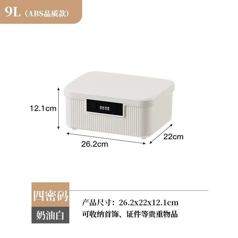 Household Valuables Storage Box, Privacy Documents Safe, Car Password Lock Box, Secure Portable Organizer: SKY BLUE