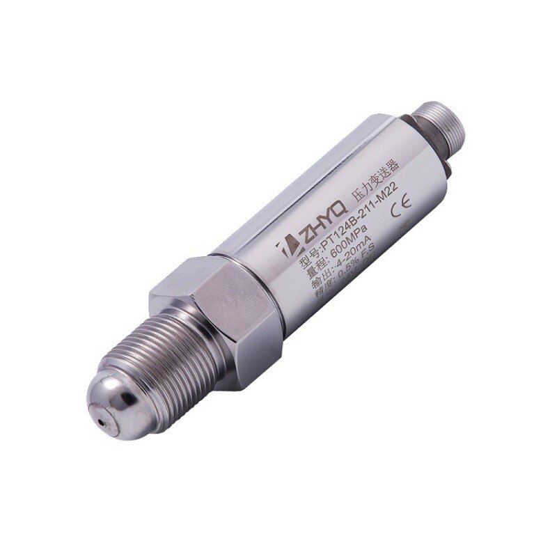 Intelligent pressure transmitter-0-100Mpa high pressure pressure transmitter-negative pressure transmitter