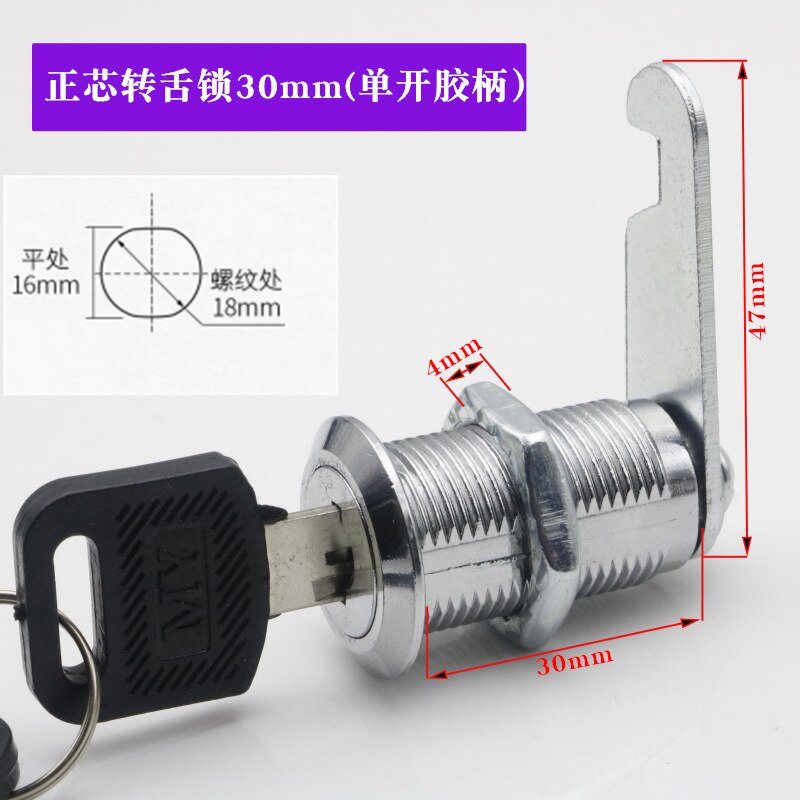 Cabinet Drawer Cam Cylinder Lock Door Cabinet Mailbox Padlock Drawer Cabinet Box Lock with Iron Key for Furniture Hardware: C 30mm