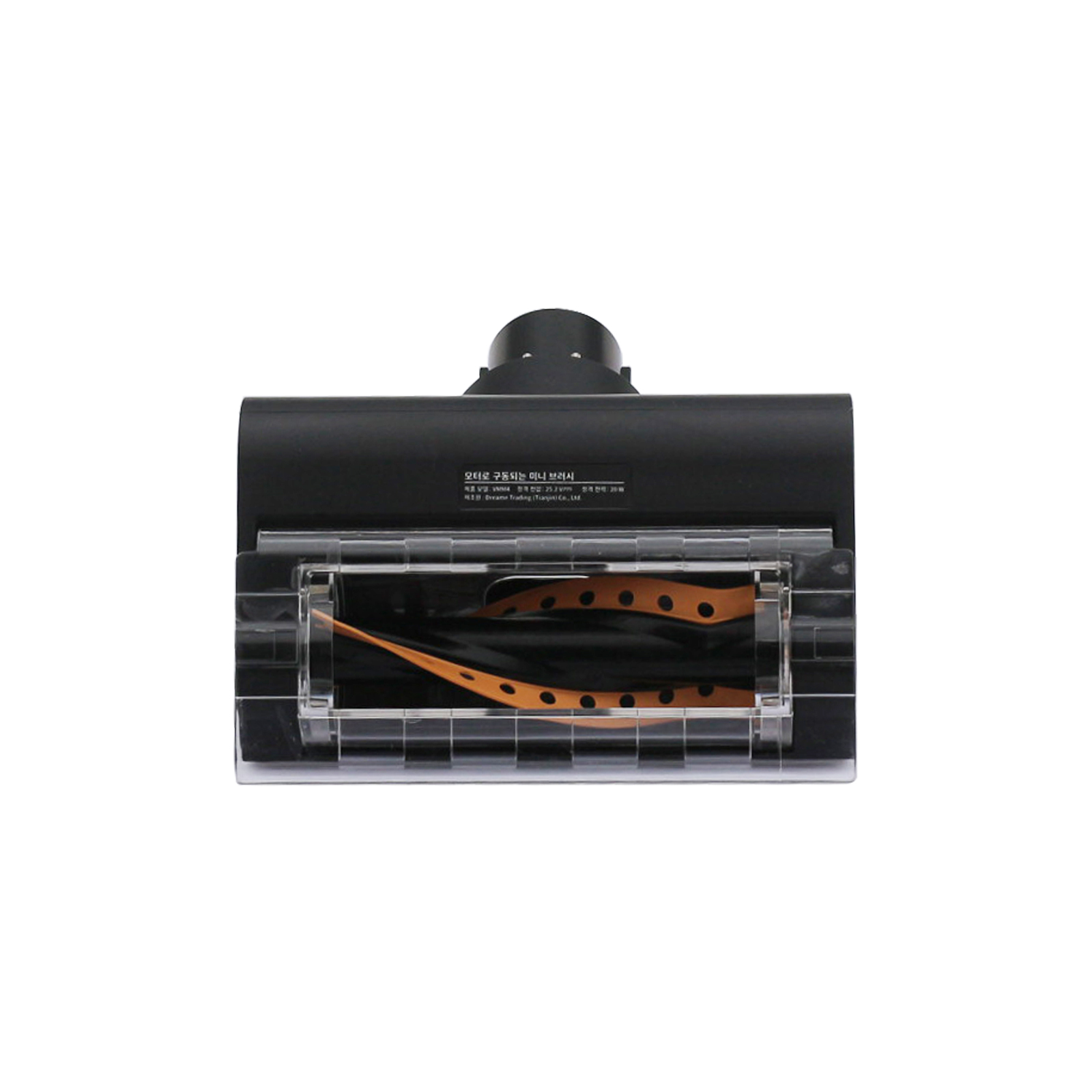 Mite removal brush Compatible with Dreame R10 R10 Pro R20 Vacuum Cleane Accessories