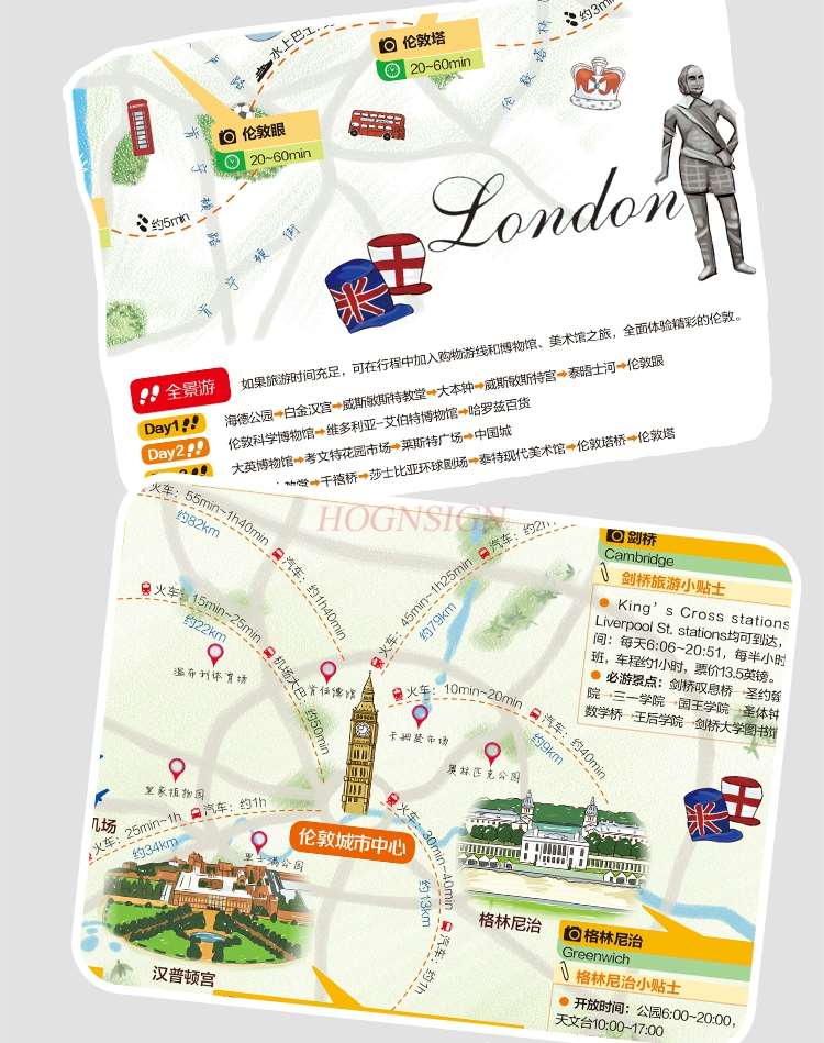 London travel map Chinese and English London subway map UK free travel London city tourist attractions recommended guide map